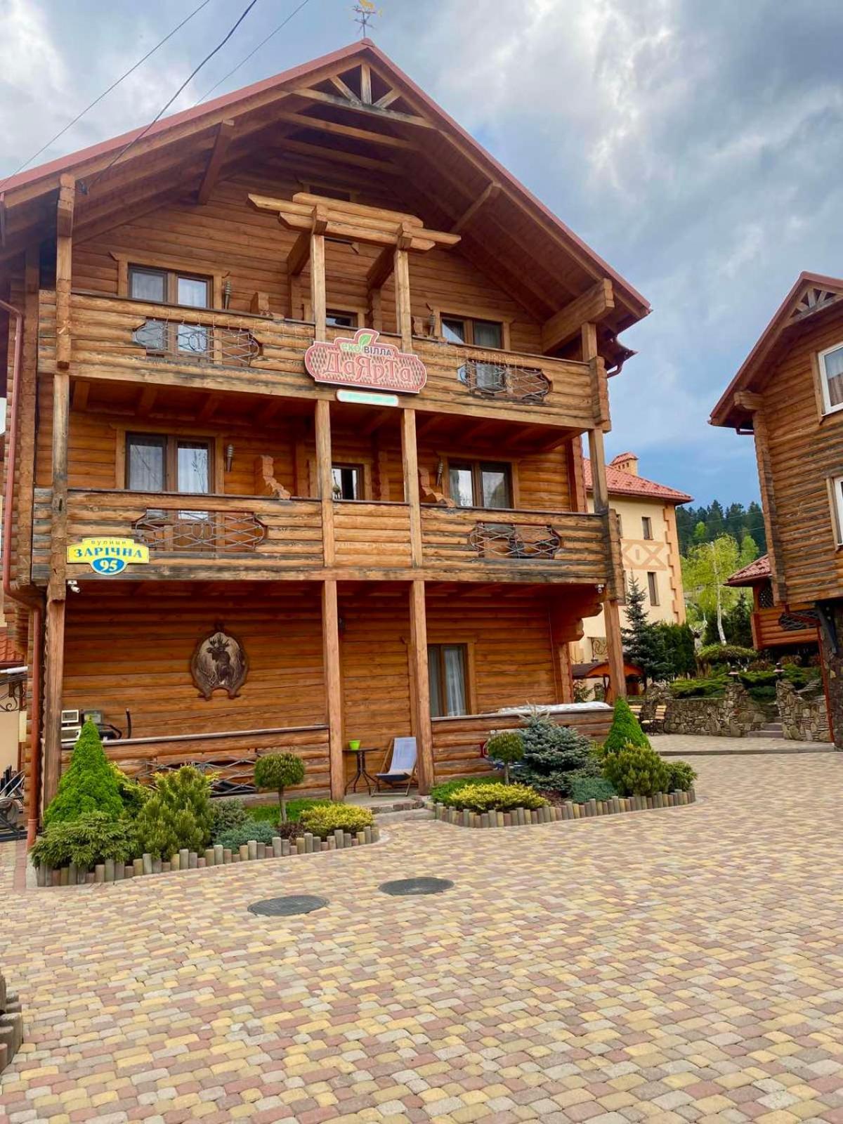 Hotel Dayarta Skhidnytsia Exterior foto